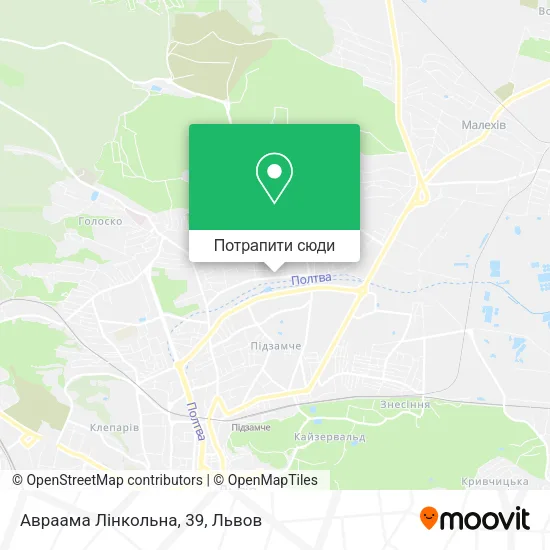 Карта Авраама Лінкольна, 39