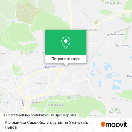 Карта Автомийка Самообслуговування Samwash