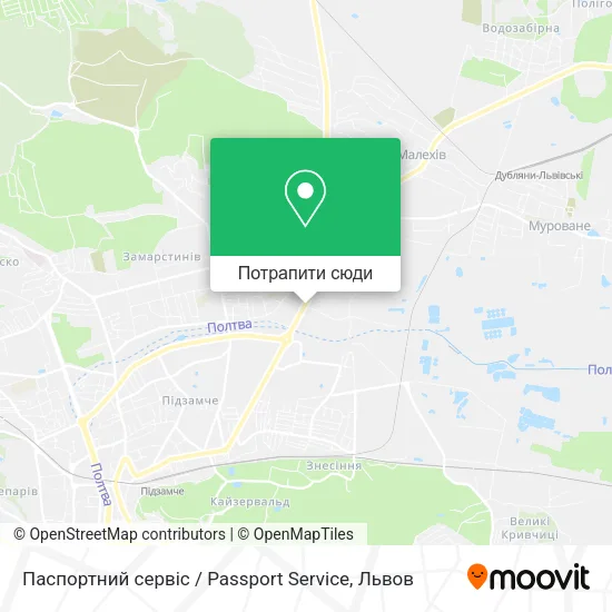 Карта Паспортний сервіс / Passport Service