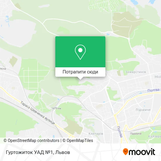 Карта Гуртожиток УАД №1