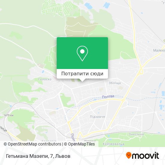 Карта Гетьмана Мазепи, 7