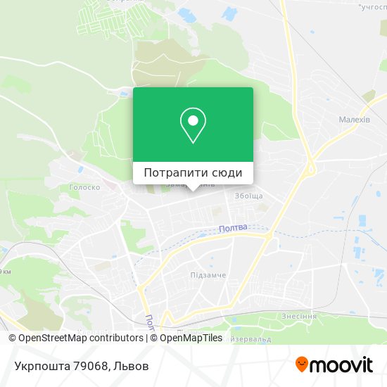 Карта Укрпошта 79068