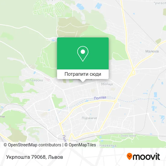 Карта Укрпошта 79068