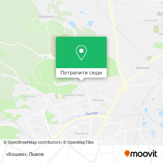 Карта «Кошик»