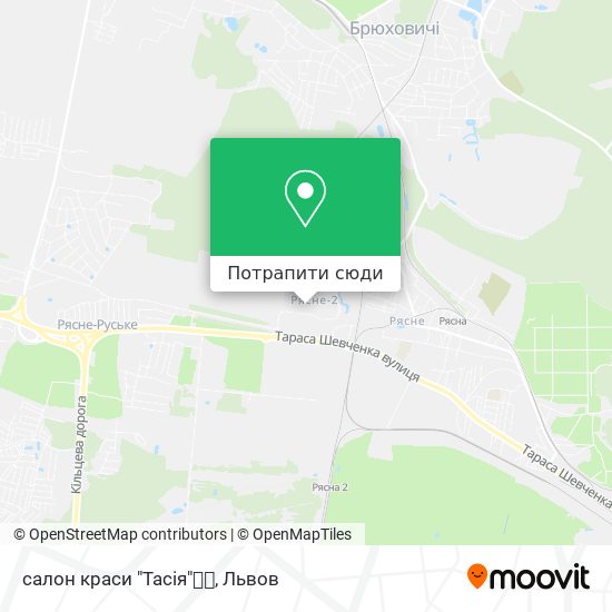 Карта салон краси "Тасія"💅💇