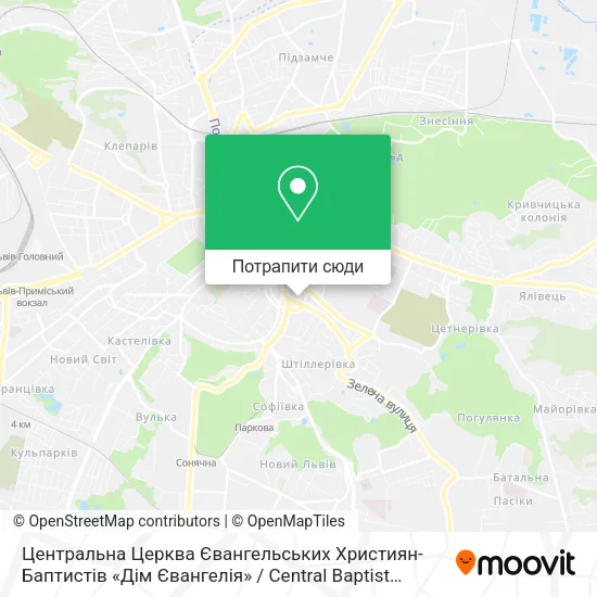 Карта Центральна Церква Євангельських Християн-Баптистів «Дім Євангелія» / Central Baptist Church