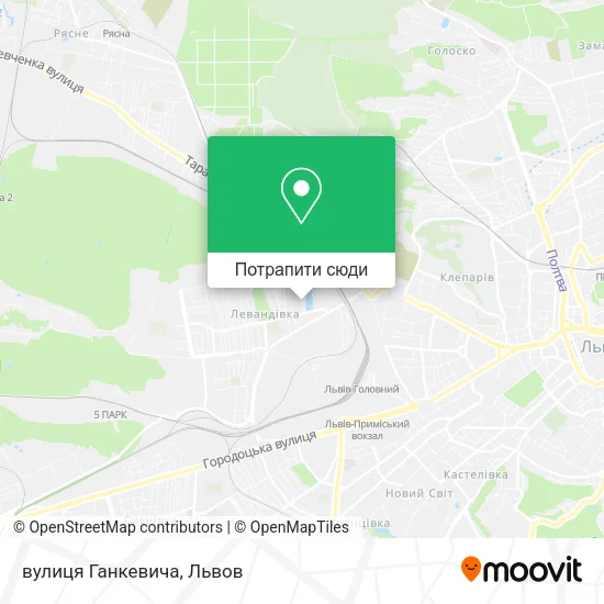 Карта вулиця Ганкевича