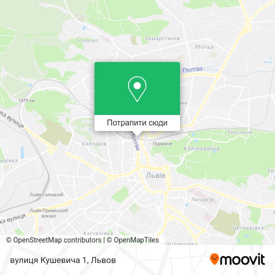 Карта вулиця Кушевича 1