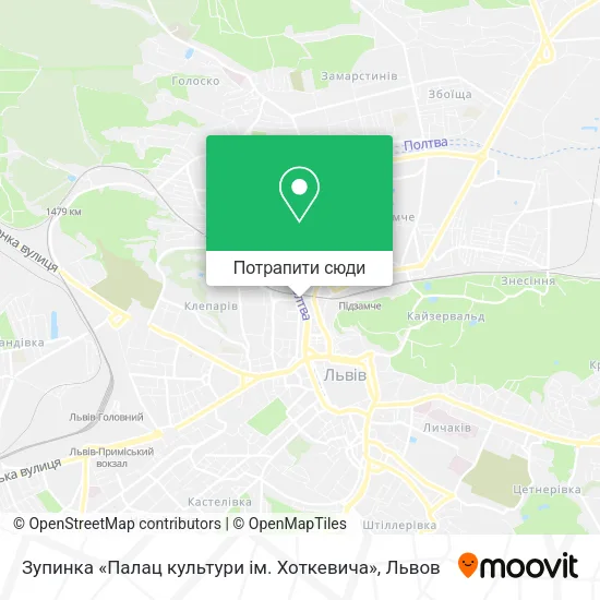 Карта Зупинка «Палац культури ім. Хоткевича»