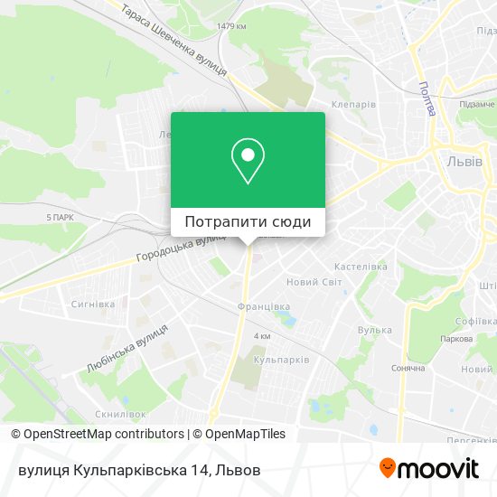 Карта вулиця Кульпарківська 14