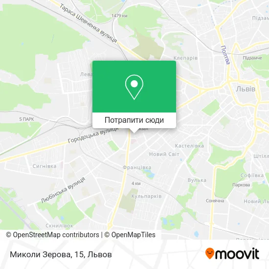 Карта Миколи Зерова, 15