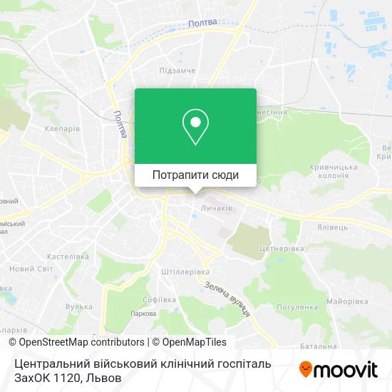 Карта Центральний військовий клінічний госпіталь ЗахОК 1120