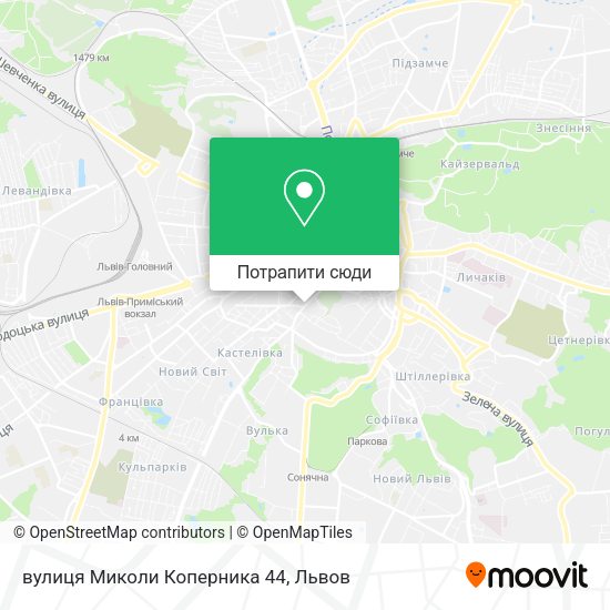 Карта вулиця Миколи Коперника 44