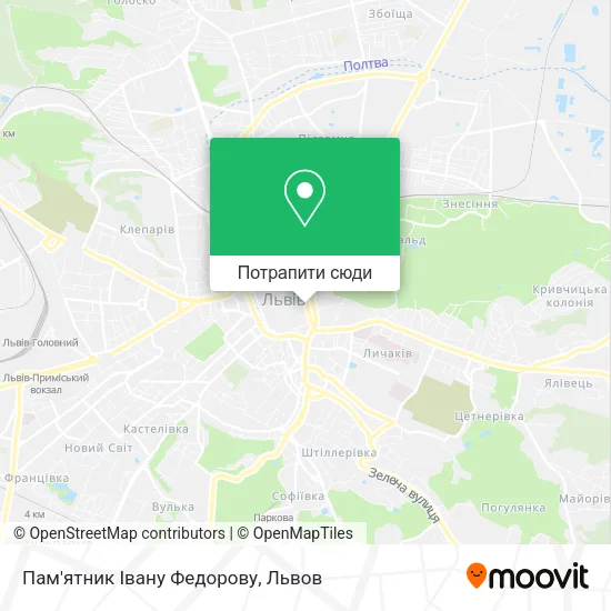 Карта Пам'ятник Івану Федорову