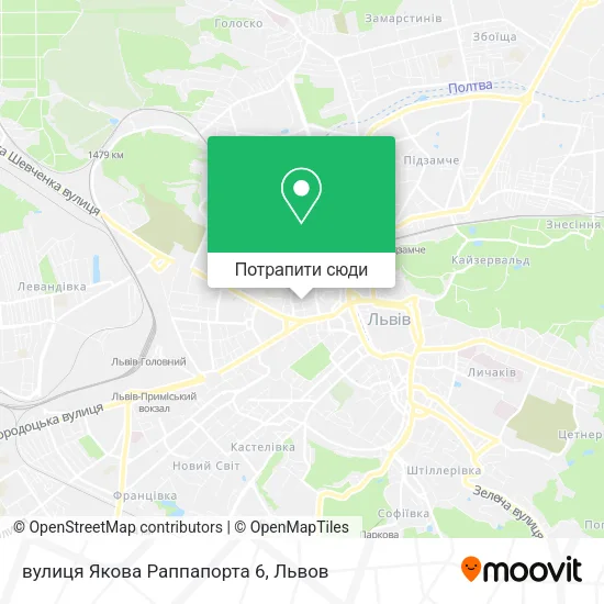 Карта вулиця Якова Раппапорта 6