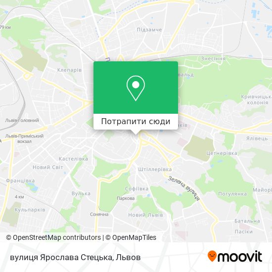 Карта вулиця Ярослава Стецька