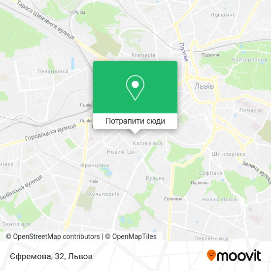 Карта Єфремова, 32
