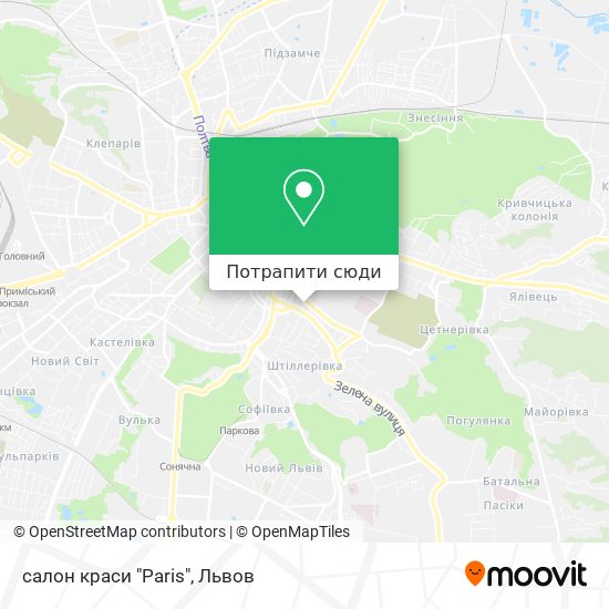 Карта салон краси "Paris"