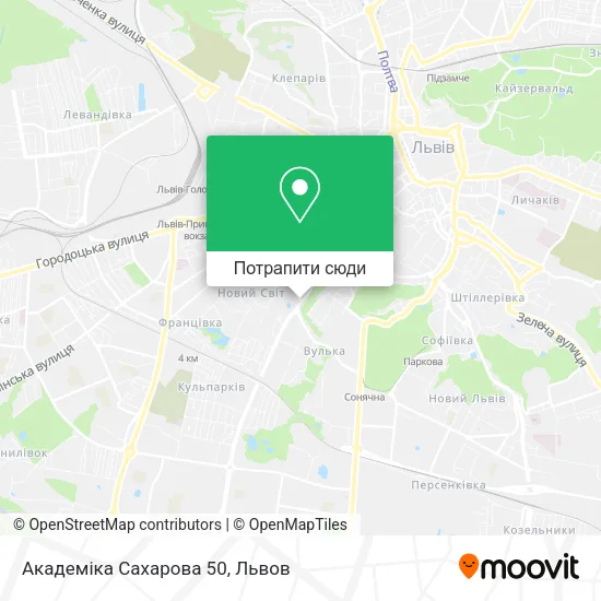 Карта Академіка Сахарова 50