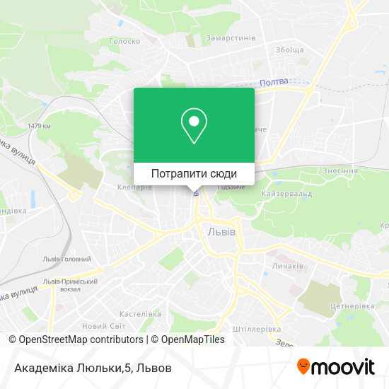 Карта Академіка Люльки,5