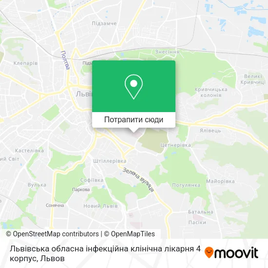 Карта Львівська обласна інфекційна клінічна лікарня 4 корпус