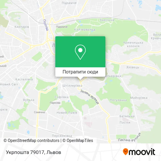 Карта Укрпошта 79017