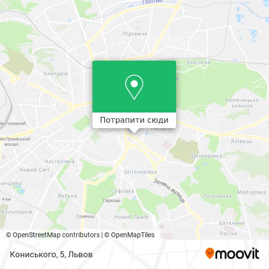 Карта Кониського, 5