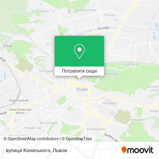 Карта вулиця Кониського