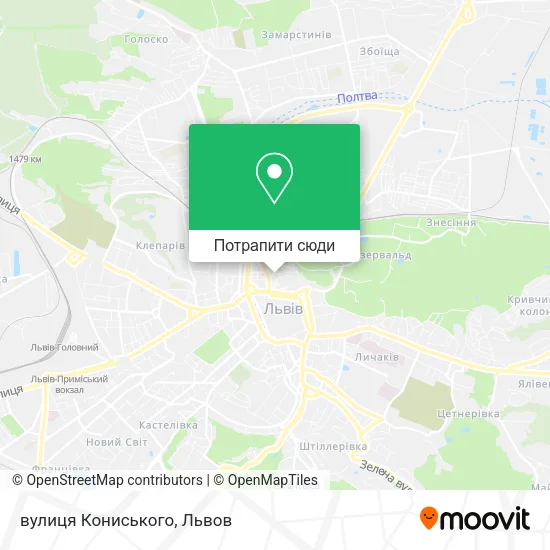 Карта вулиця Кониського