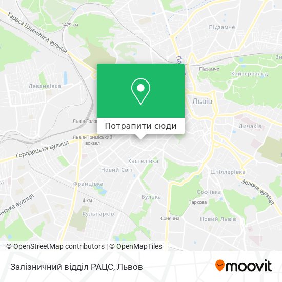 Карта Залізничний відділ РАЦС