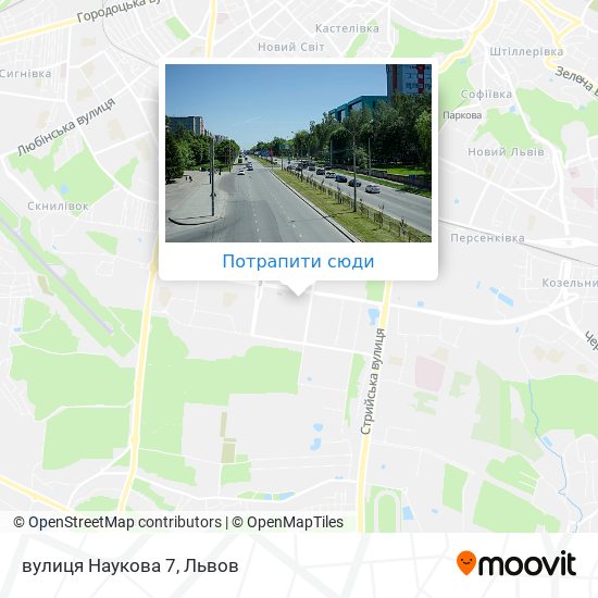 Карта вулиця Наукова 7