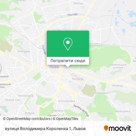 Карта вулиця Володимира Короленка 1