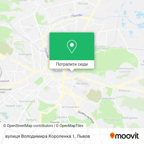 Карта вулиця Володимира Короленка 1