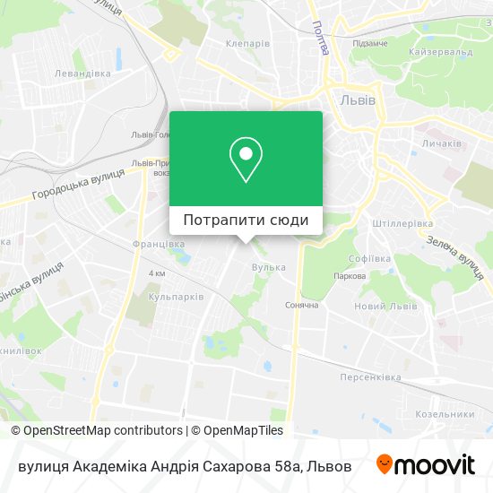 Карта вулиця Академіка Андрія Сахарова 58а