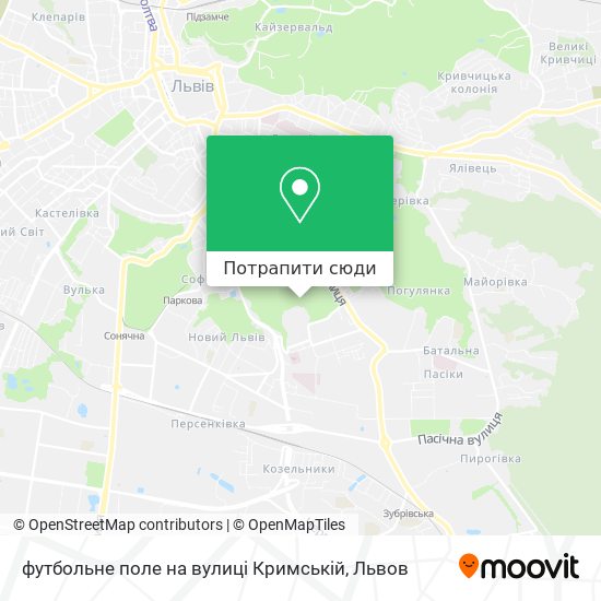 Карта футбольне поле на вулиці Кримській