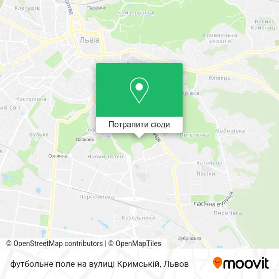 Карта футбольне поле на вулиці Кримській