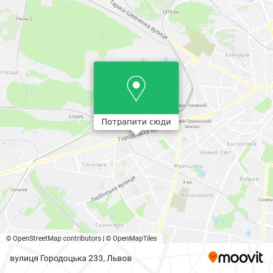 Карта вулиця Городоцька 233