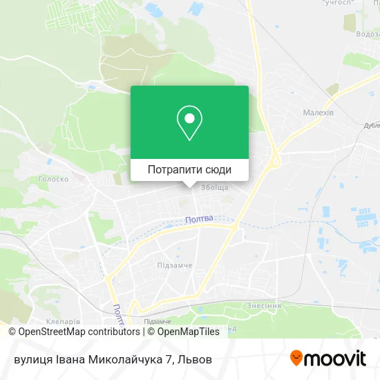 Карта вулиця Івана Миколайчука 7
