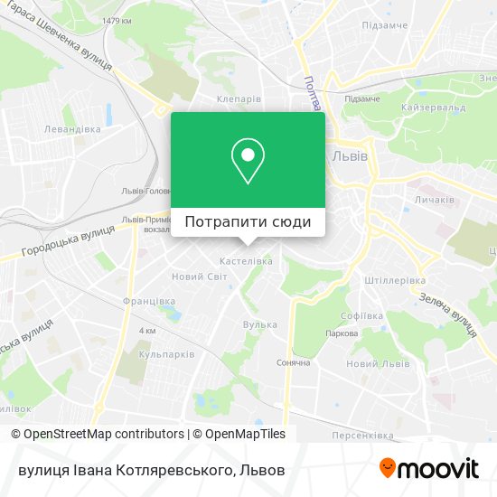 Карта вулиця Івана Котляревського