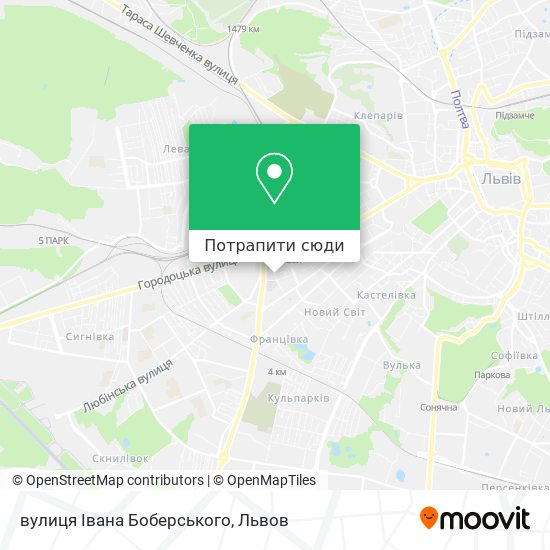 Карта вулиця Івана Боберського