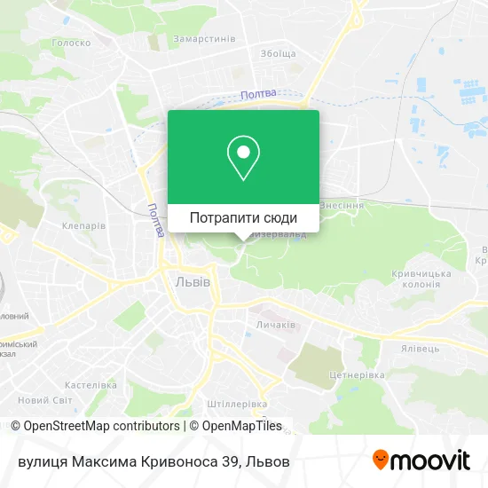 Карта вулиця Максима Кривоноса 39
