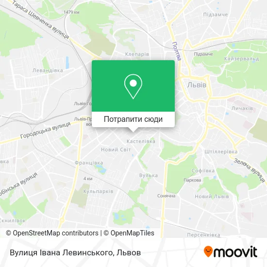 Карта Вулиця Івана Левинського