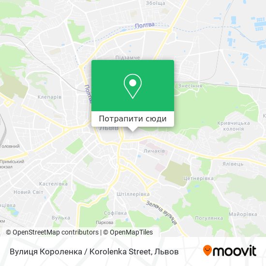 Карта Вулиця Короленка / Korolenka Street