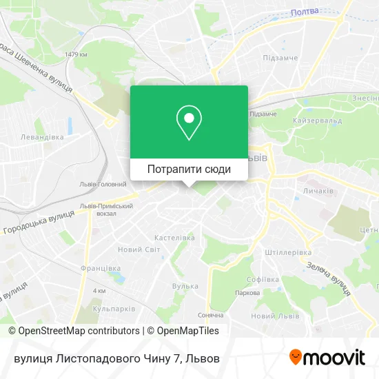 Карта вулиця Листопадового Чину 7