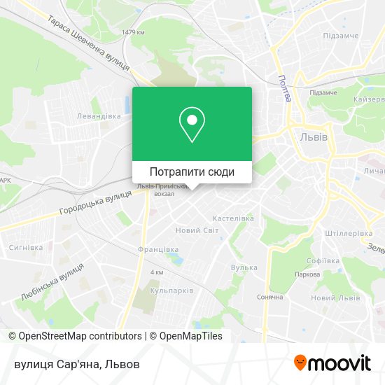 Карта вулиця Сар'яна
