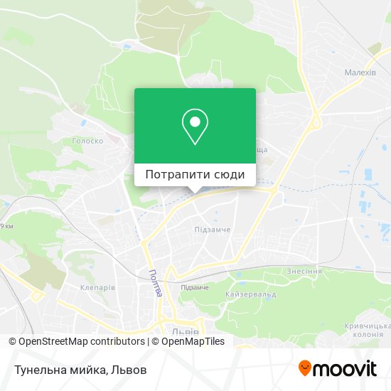 Карта Тунельна мийка