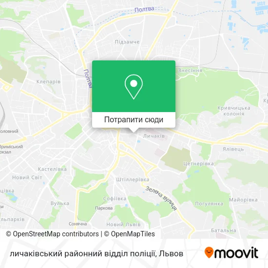 Карта личаківський районний відділ поліції