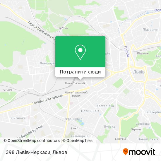 Карта 398 Львів-Черкаси