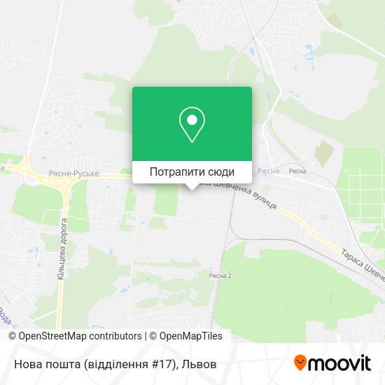 Карта Нова пошта (відділення #17)