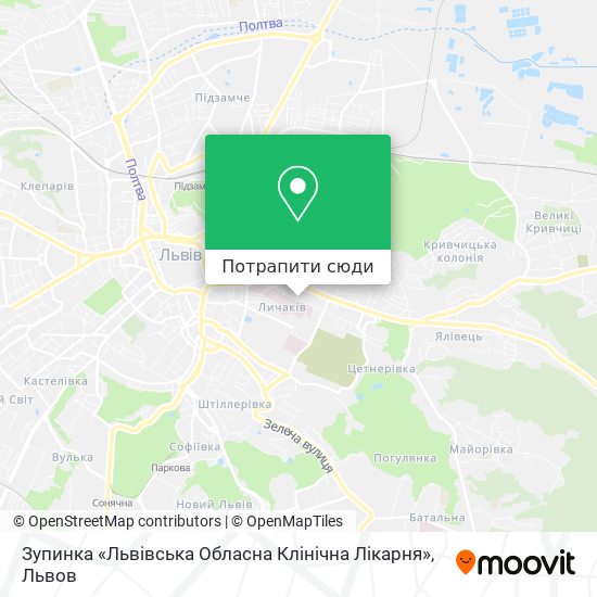 Карта Зупинка «Львівська Обласна Клінічна Лікарня»